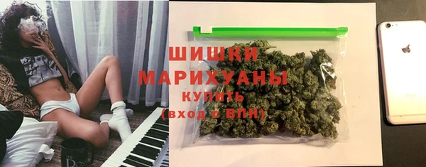 гашиш Медвежьегорск