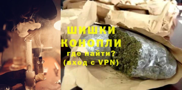 ALPHA-PVP Мегион
