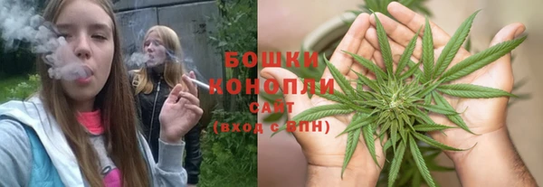 гашиш Медвежьегорск