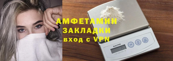 гашиш Медвежьегорск