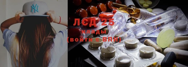 твердый Костерёво