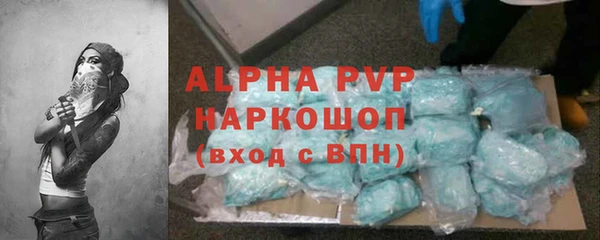 гашиш Медвежьегорск