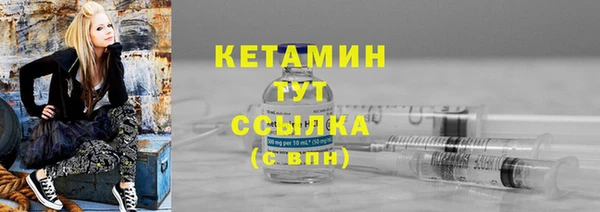 гашиш Медвежьегорск