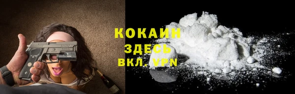 гашиш Медвежьегорск