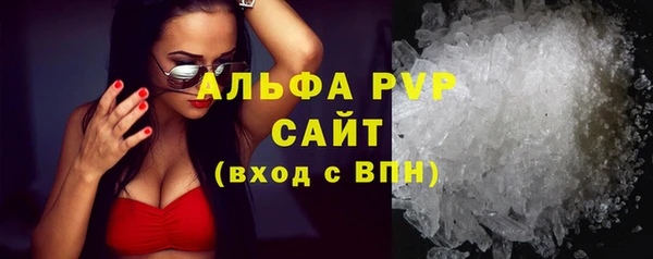 твердый Костерёво