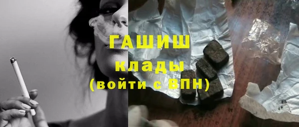 твердый Костерёво