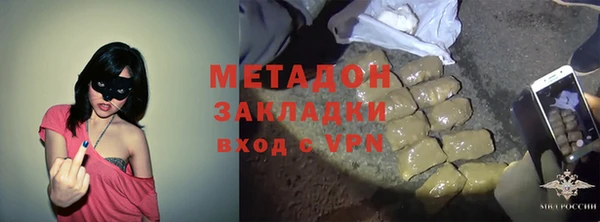 ALPHA-PVP Мегион