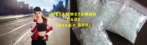 гашиш Медвежьегорск