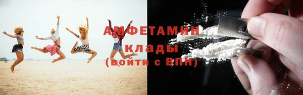 ешки Медногорск
