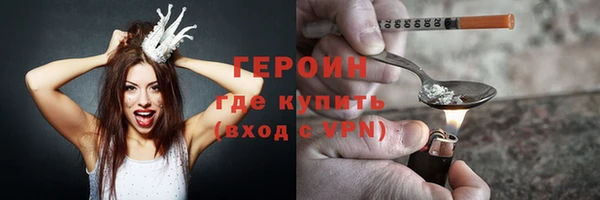 ешки Медногорск