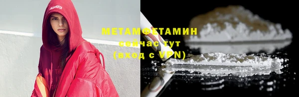 бутик Корсаков