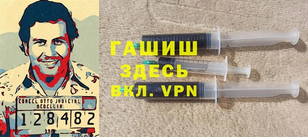 ешки Медногорск