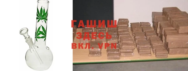 ешки Медногорск