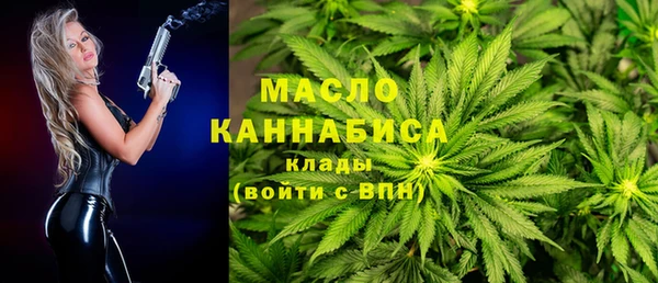 ALPHA-PVP Мегион