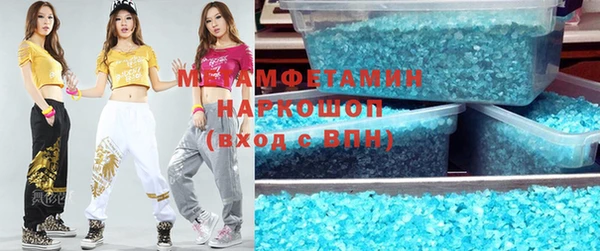 гашиш Медвежьегорск