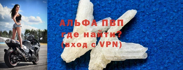 гашиш Медвежьегорск