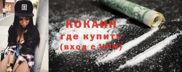 наркотики Билибино