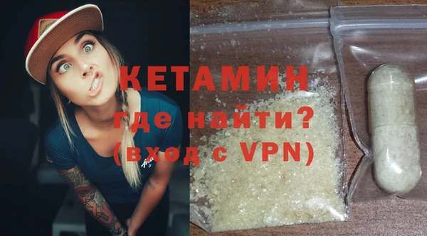 ALPHA-PVP Мегион