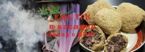 ешки Медногорск