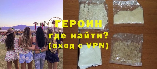 ешки Медногорск