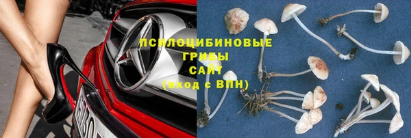 гашиш Медвежьегорск