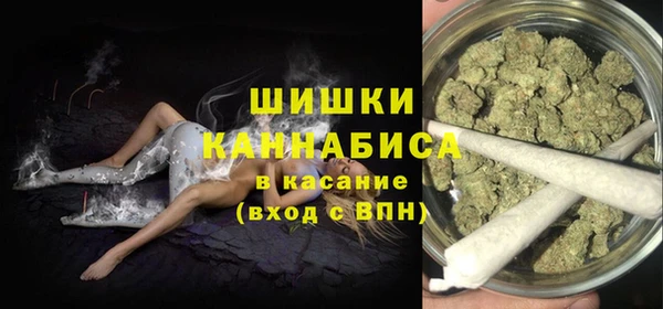 гашиш Медвежьегорск