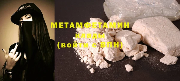 гашиш Медвежьегорск