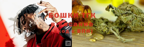 ALPHA-PVP Мегион