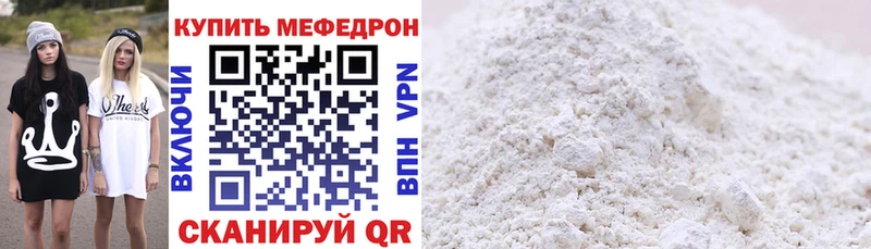 купить сайты Палласовка МЯУ-МЯУ мяу мяу